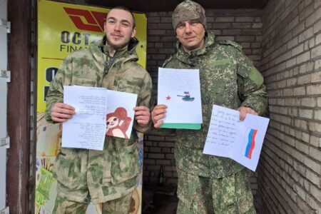 Жители Волновахского района передали военнослужащим «Посылку солдата» - фотография 7