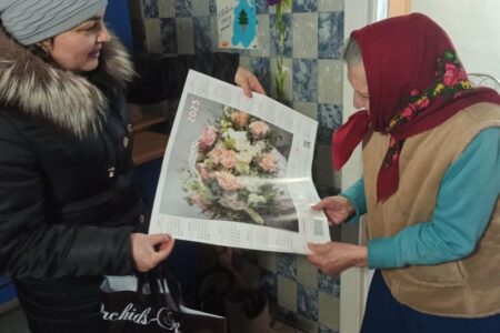 Сегодня, 15 марта, в МБУ «Калининский СДК» провели «День добрых дел»