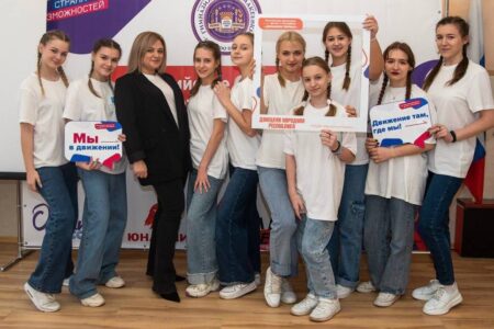 Школьники и студенты СПО ДНР активно включились в работу Российского движения детей и молодежи - фотография 2