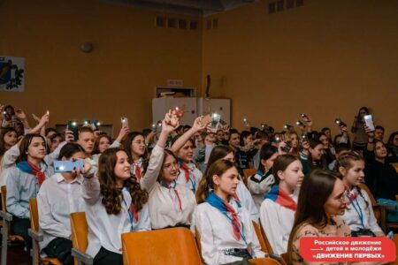 Школьники и студенты СПО ДНР активно включились в работу Российского движения детей и молодежи - фотография 4