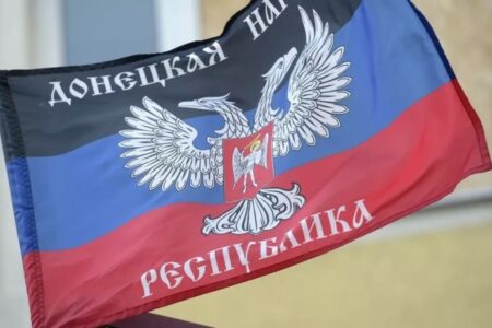 К вниманию юридических и физических лиц — Донецкая Народная Республика станет свободной экономической зоной