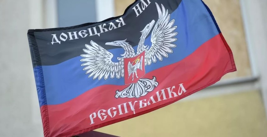 К вниманию юридических и физических лиц — Донецкая Народная Республика станет свободной экономической зоной