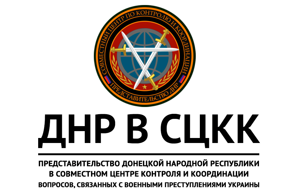 В результате обстрелов ВФУ в н.п. Валерьяновка поврежден частный жилой дом