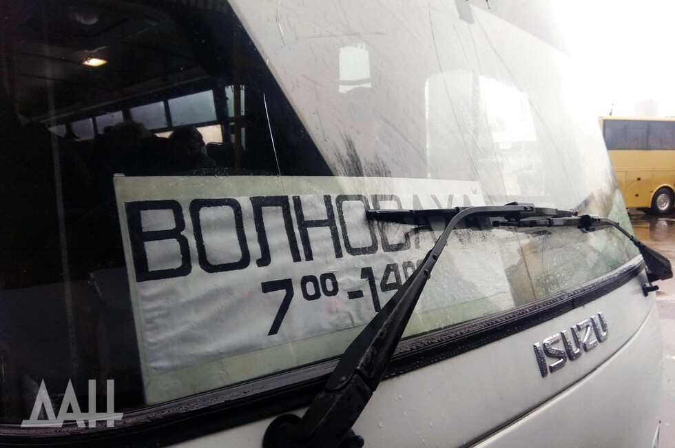 Автобусы Волноваха — Донецк сохранили своё расписание по графику