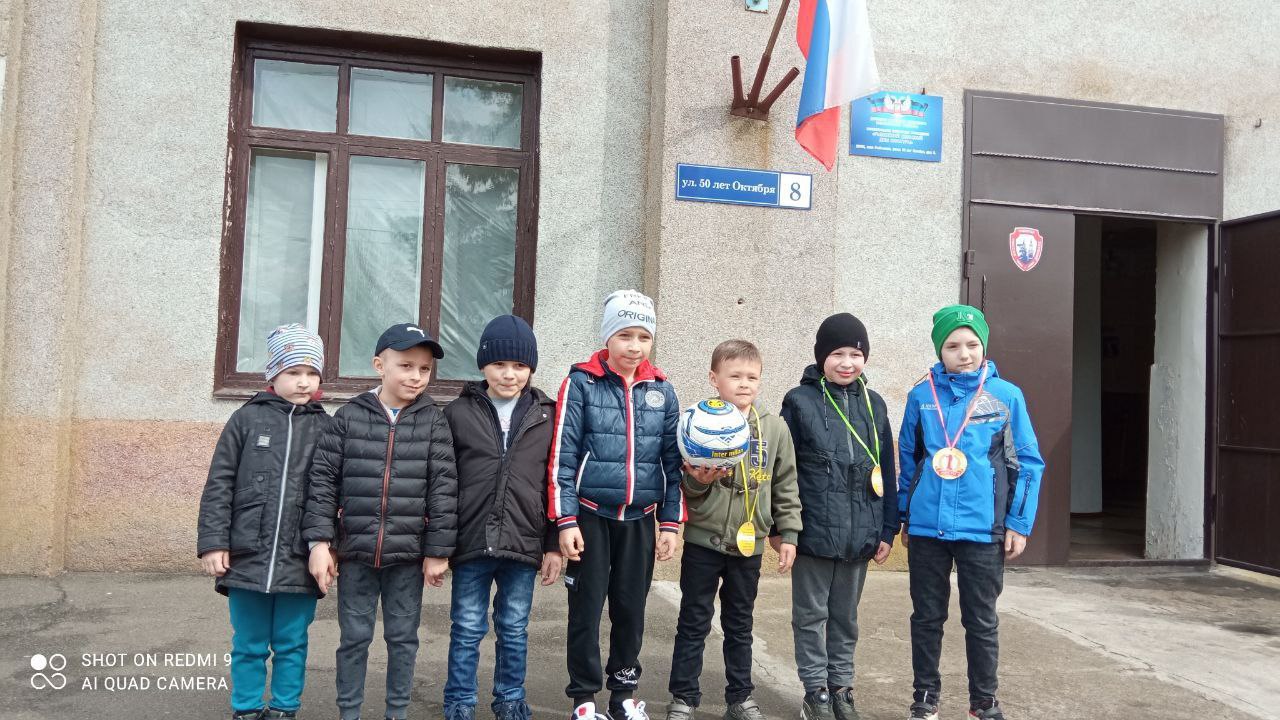 В Рыбинском СДК провели игровую-развлекательную программу «Игры нашего двора»