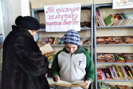 В Рыбинской сельской библиотеке прошла книжная выставка «На книжную галактику полетим вместе»