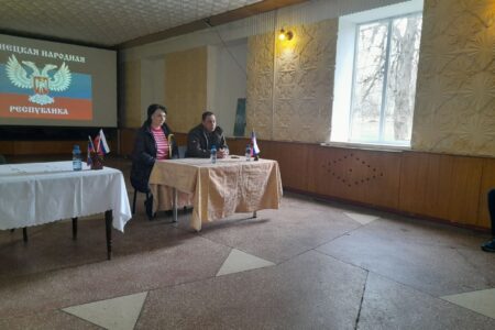 Глава администрации Волновахского района в селе Рыбинское провел сход граждан