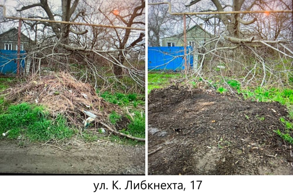 Уборка территорий нашего города работниками МУП «Райкоммунхоз»