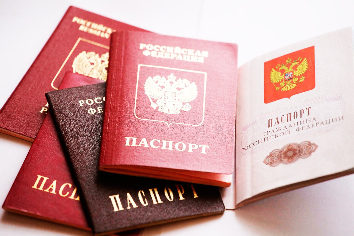 Помощь с паспортизацией: перевод документов будет проводиться бесплатно
