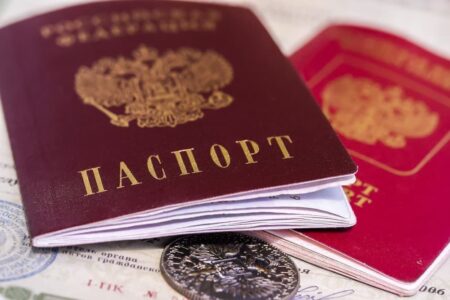 Подать документы на паспорт гражданина РФ теперь можно в МФЦ г. Волноваха