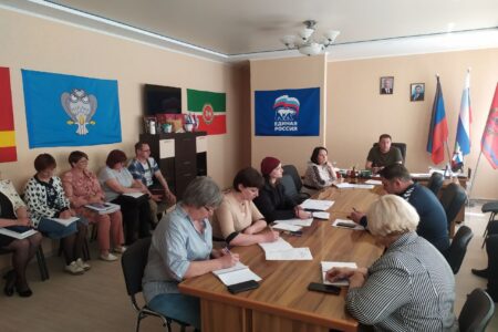17 мая Константин Зинченко провел рабочее совещание